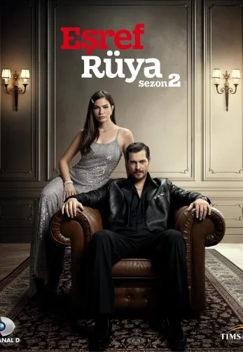 Мечта Эшрефа 2 сезон 41 серия