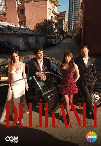 Парень 3 серия